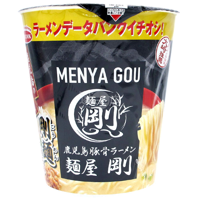 製麺所監修 麺だけ豚骨味