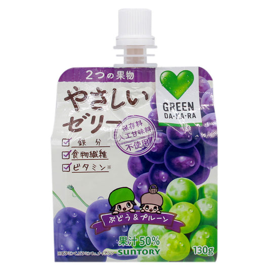 健康提子西梅味啫喱