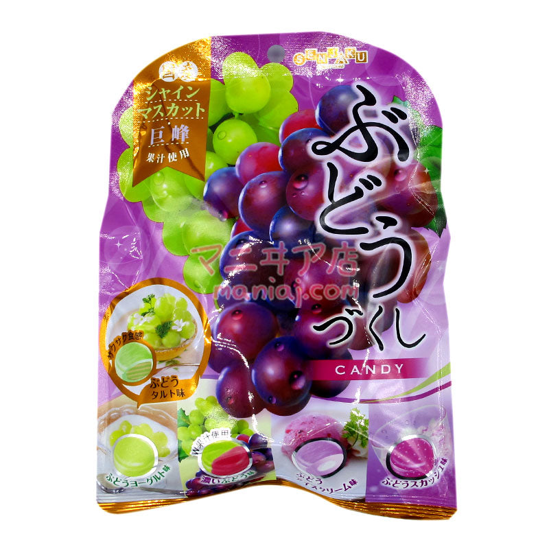 Grape Candy