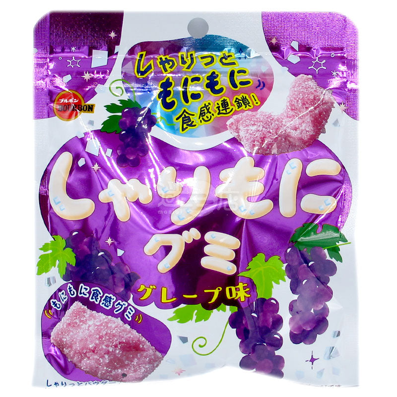 レーズン味のグミキャンディ