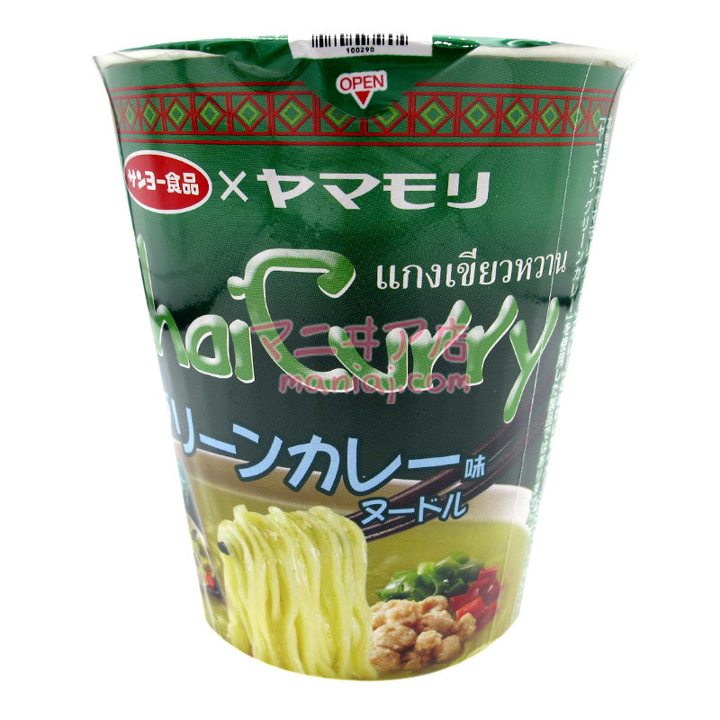 Green Curry Flavored Cup Noodles supervised by YAMAMORI