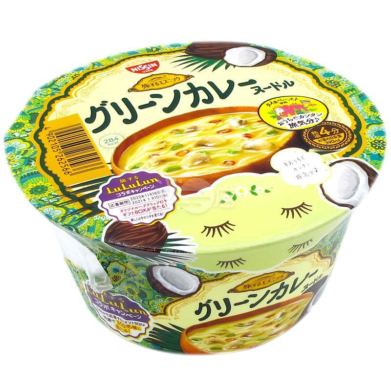 旅行民族綠咖喱杯麵 - 迷日店 maniaj.com
