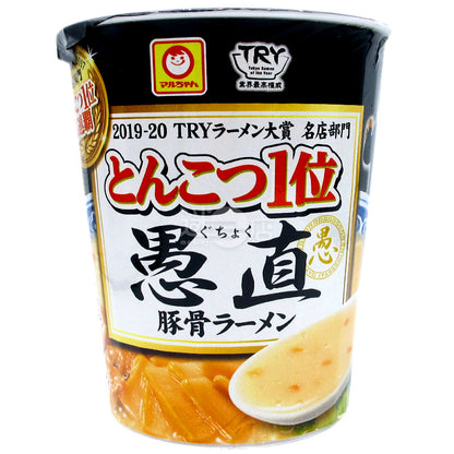 ゆーじ豚骨ラーメン