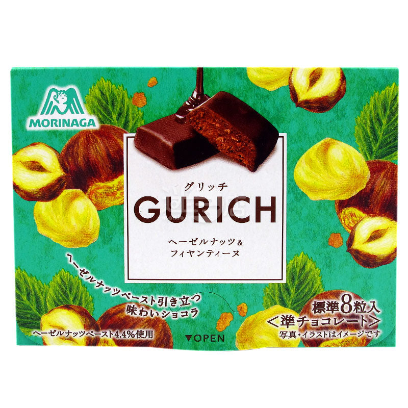 Hazelnut Crunch Chocolate**