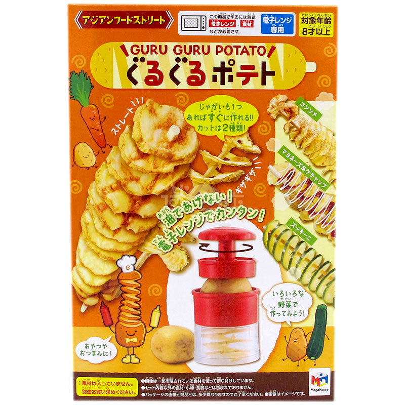 轉轉薯片機