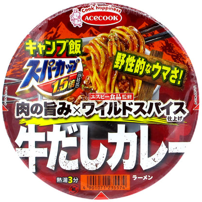 Super Cup 牛肉汁咖喱拉麵