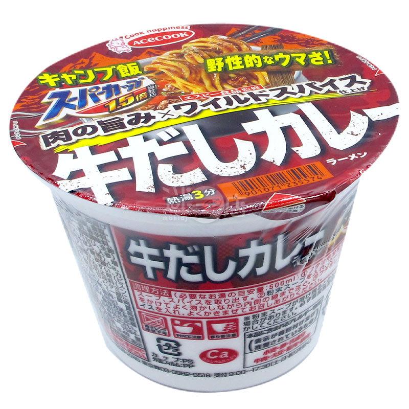 Super Cup 牛肉汁咖喱拉麵