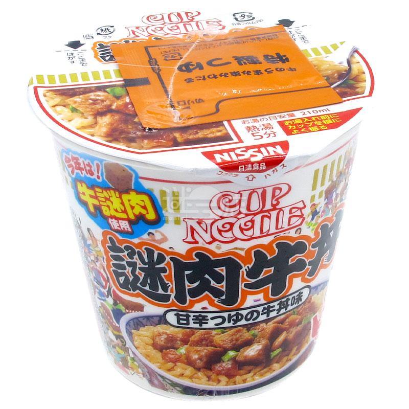 合味道 謎肉牛肉飯 - 迷日店 maniaj.com
