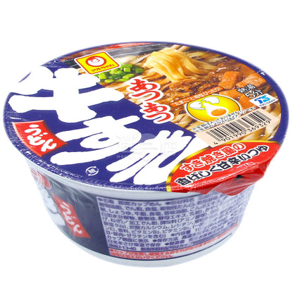 Hot Beef Sukiyaki Udon