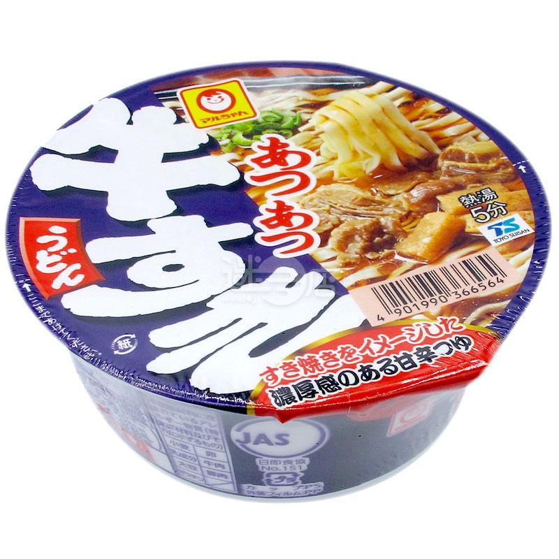 熱熱牛壽喜燒烏冬 - 迷日店 maniaj.com