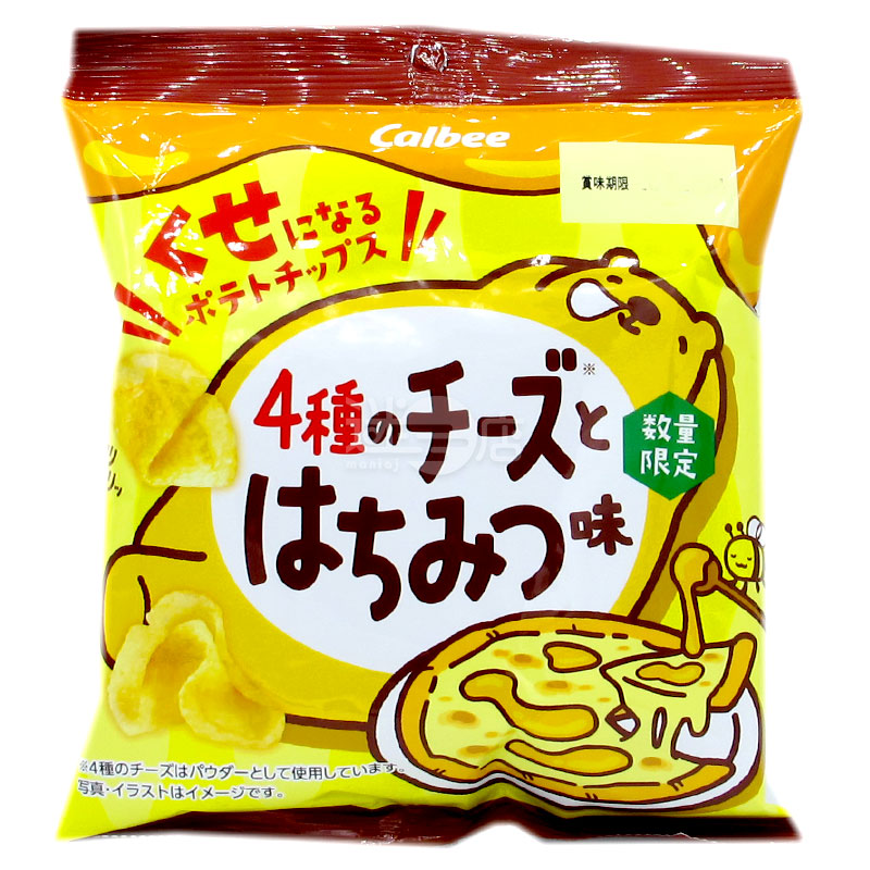 4 kinds of cheese and honey flavored potato chips