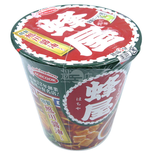 Hachiya Special Asahikawa Soy Sauce Ramen**