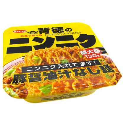 背德之大蒜 豚醬油無湯拉麵 - 迷日店 maniaj.com