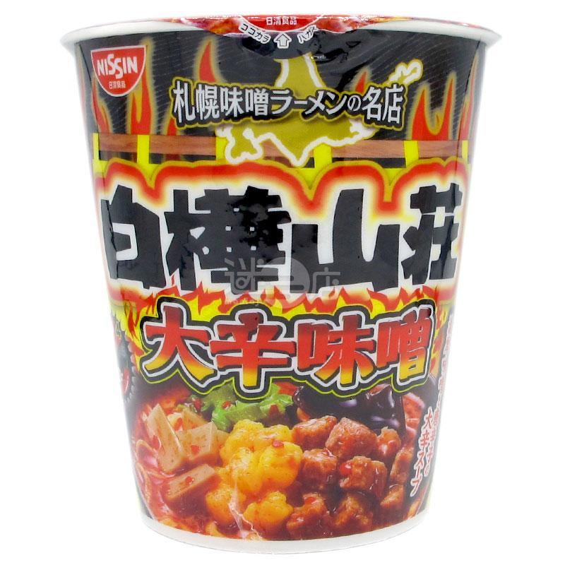 白樺山莊 大辛味噌拉麵 - 迷日店 maniaj.com