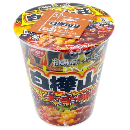 白樺山莊 大辛味噌拉麵 - 迷日店 maniaj.com