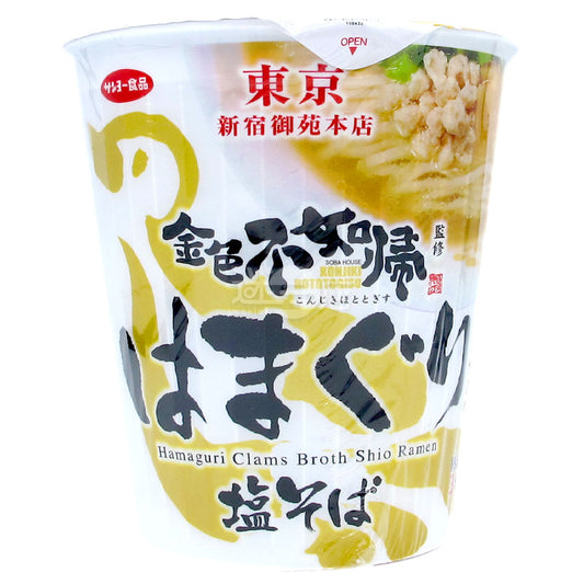 金色不如歸 蛤高湯鹽拉麵