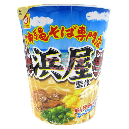 沖縄ラーメン専門店 浜屋ラーメン