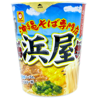 沖縄ラーメン専門店 浜屋ラーメン