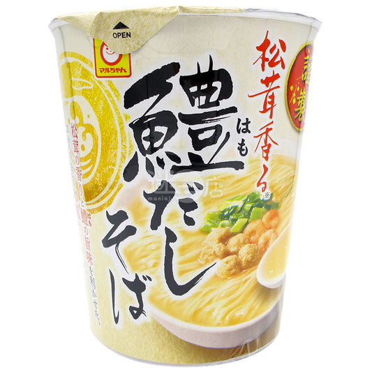 松茸とライギョのスープラーメン