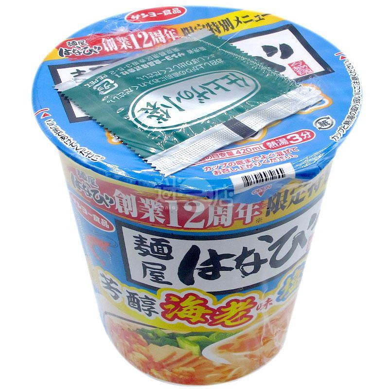 麵屋花火 海蝦味鹽拉麵 - 迷日店 maniaj.com