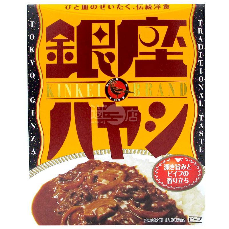 銀座牛肉燴飯醬 - 迷日店 maniaj.com