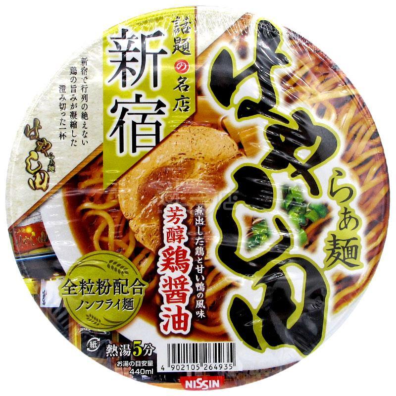 林田 芳醇雞醬油拉麵 - 迷日店 maniaj.com