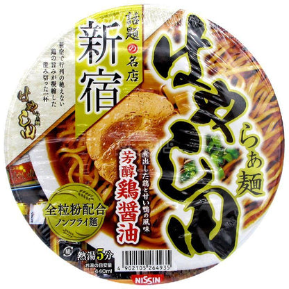 林田 芳醇雞醬油拉麵 - 迷日店 maniaj.com