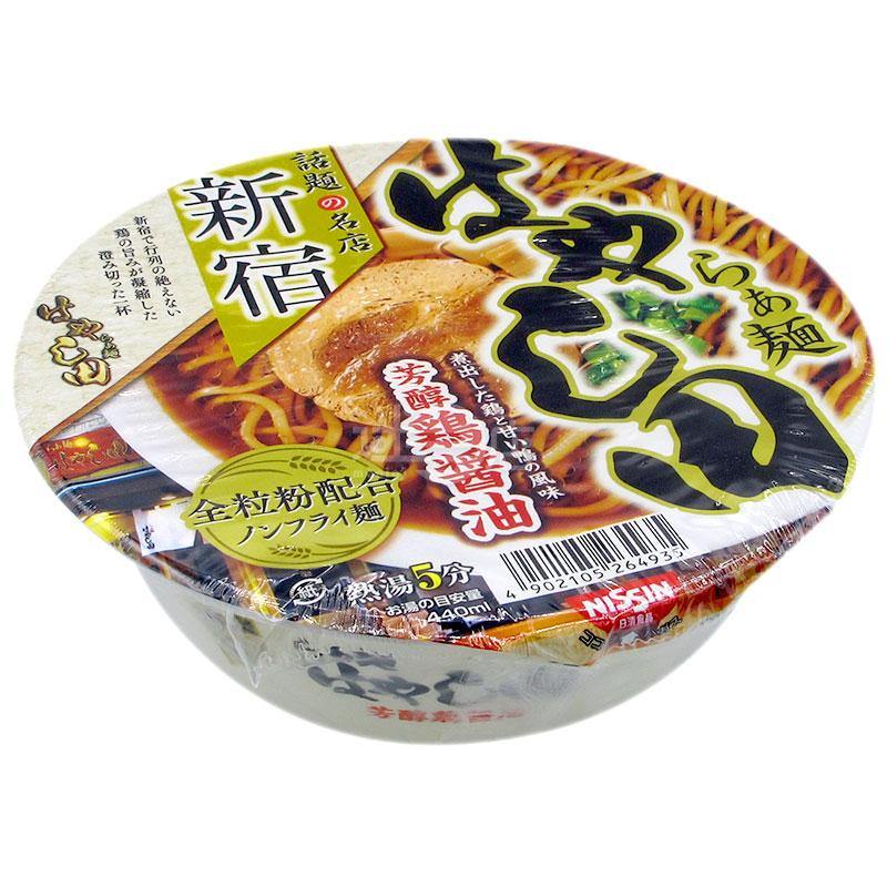 林田 芳醇雞醬油拉麵 - 迷日店 maniaj.com