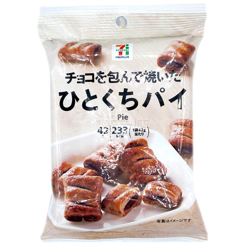 一口朱古力批