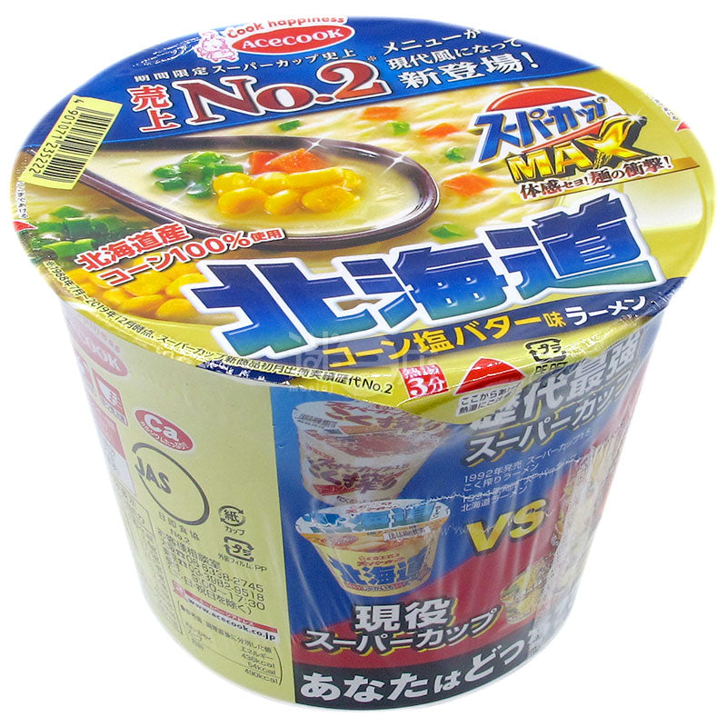 スーパーカップMAX 北海道コーン塩バターラーメン