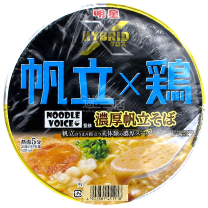 HYBRID X 帆立×雞 濃厚帆立拉麵