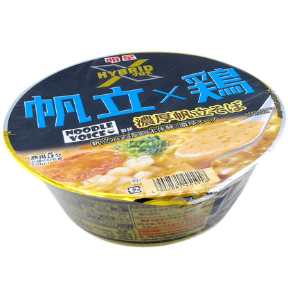 HYBRID X 帆立×雞 濃厚帆立拉麵