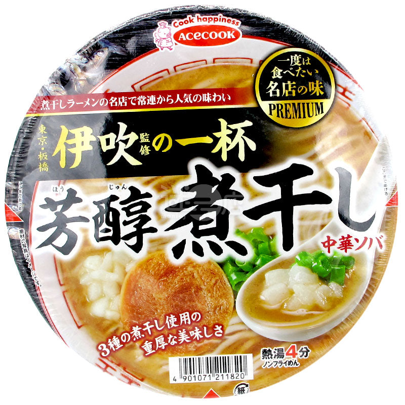 A cup of mellow dried fish Chinese ramen