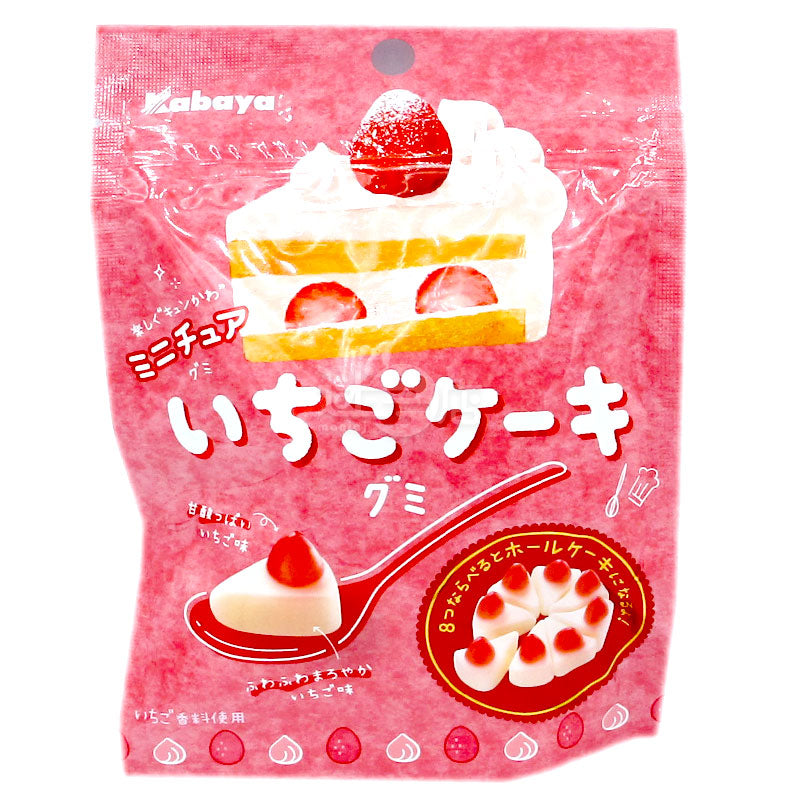 士多啤梨蛋糕軟糖