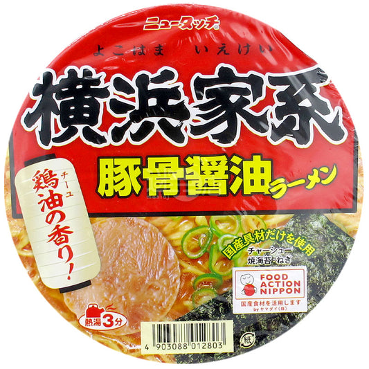 橫濱家系豚骨醬油拉麵