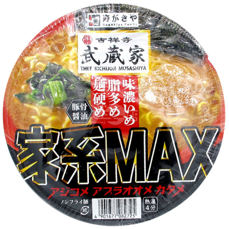 吉祥寺武蔵屋　ＭＡＸ豚骨醬油拉麵