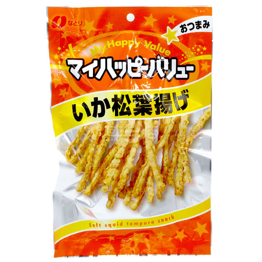 Fried Squid Tentacles**