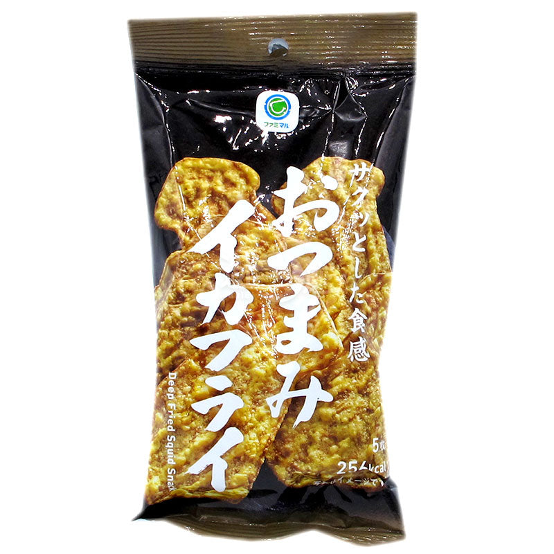カリカリ揚げカラマリ