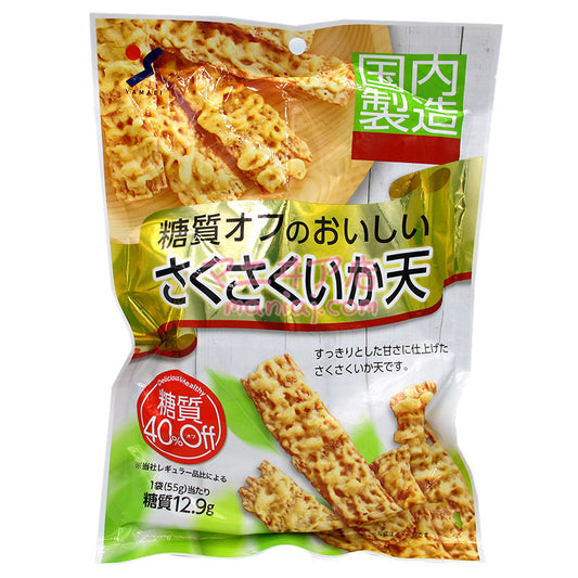 低碳水化合物脆皮魷魚