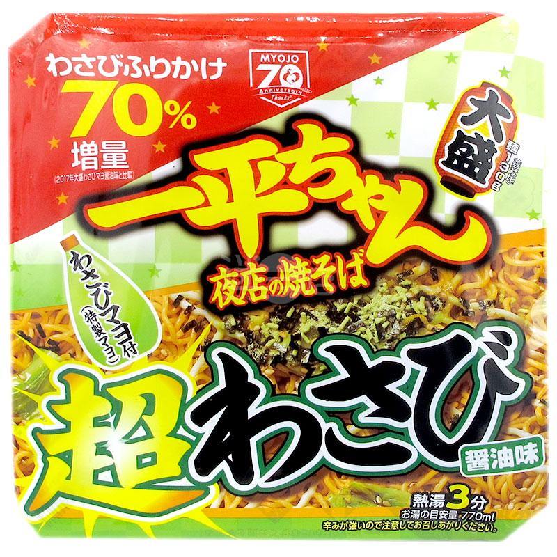 一平仔夜店炒麵 大盛 超山葵醬油味 - 迷日店 maniaj.com