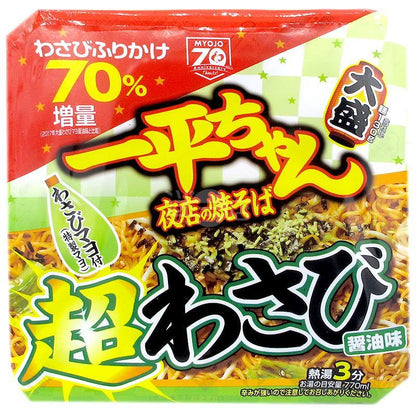 一平仔夜店炒麵 大盛 超山葵醬油味 - 迷日店 maniaj.com