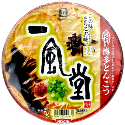 一風堂 赤丸新味 博多豬骨拉麵