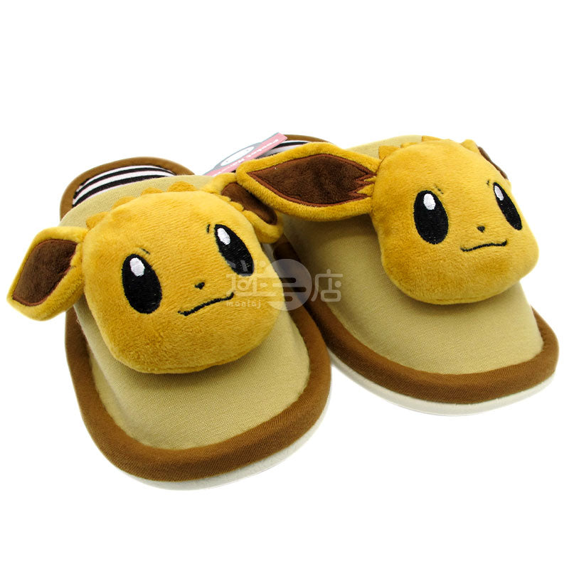 ibe slippers