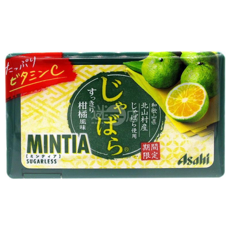 Mintia Citrus Mints