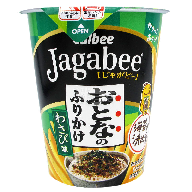 Jagabee 山葵拌飯素味薯條