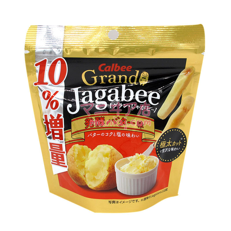 Grand Jagabee 発酵バターチップス