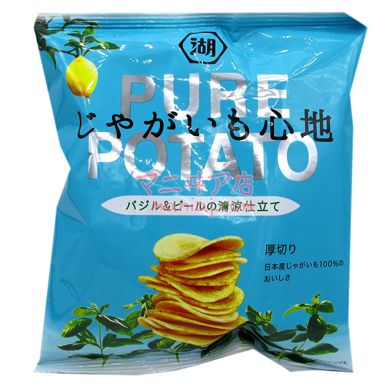 PURE POTATO 九層塔檸檬味薯片