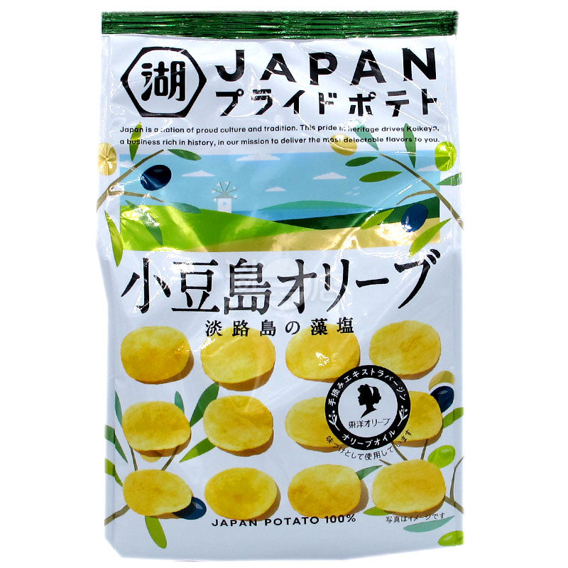 Pride Shodoshima Olive Flavor Potato Chips