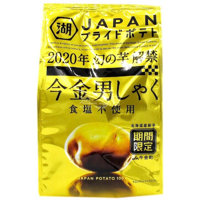 JAPAN PRIDE POTATO 今金男爵薯片 - 迷日店 maniaj.com