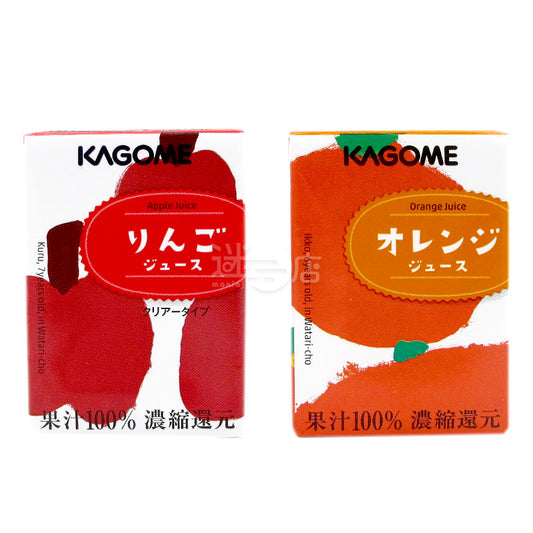 Juice 100% Orange Juice (2 Boxes)**
